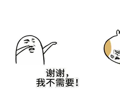 超市小票不能再扔了留着有这些用,超市的购物小票不要扔