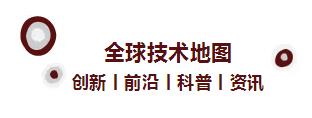 新材料产业的战略定位,新材料产业创新发展