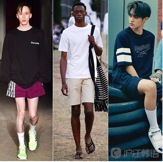 韩国男生夏天真实穿搭,韩国男士穿搭夏季