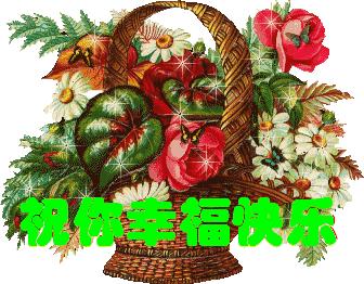 明天是父亲节祝天下父亲节日快乐,父亲节祝父亲节日快乐的话