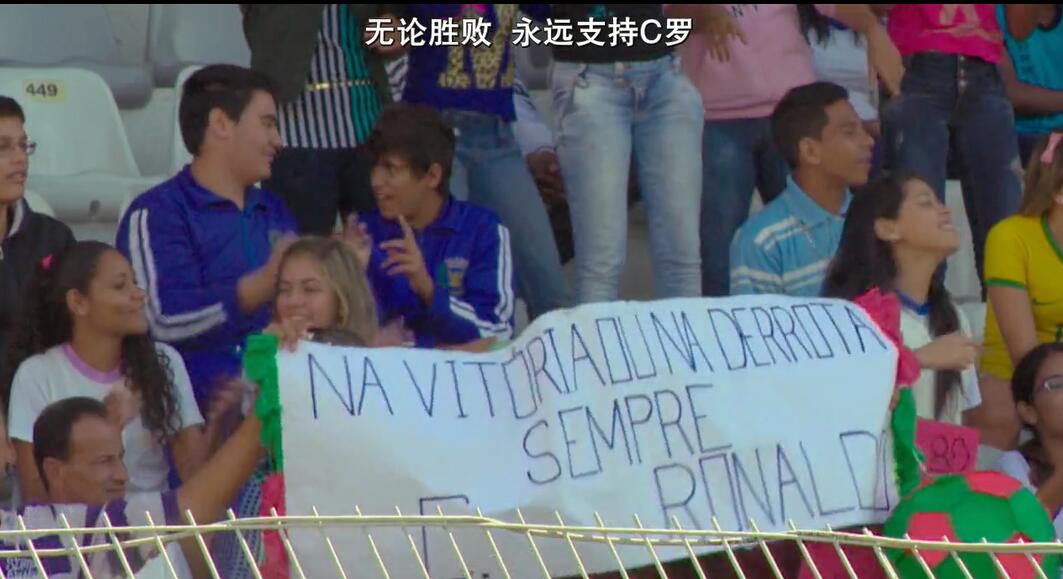 世界杯c罗帽子戏法视频,世界杯c罗帽子戏法全纪录