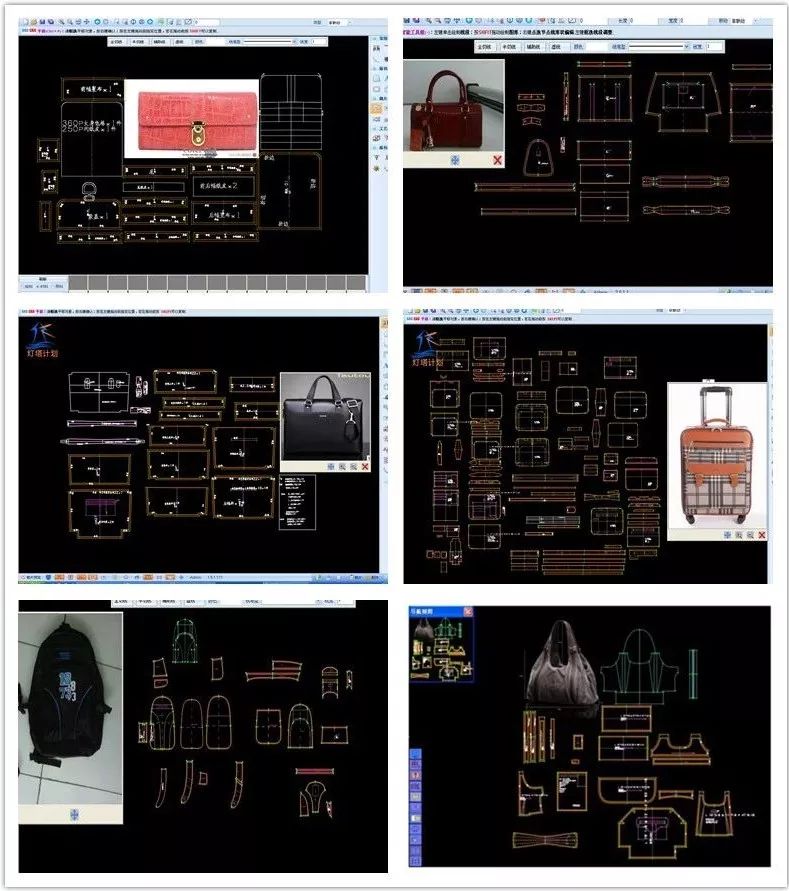 聚焦｜智能供应链下，生产一件衣服分几步？
