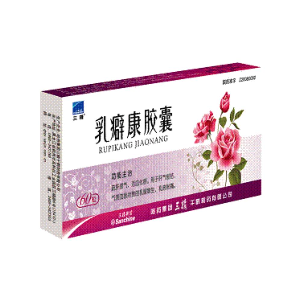 绝经后乳腺增生吃什么中成药,乳腺增生结节怎么消除中成药