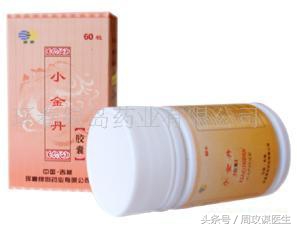 绝经后乳腺增生吃什么中成药,乳腺增生结节怎么消除中成药