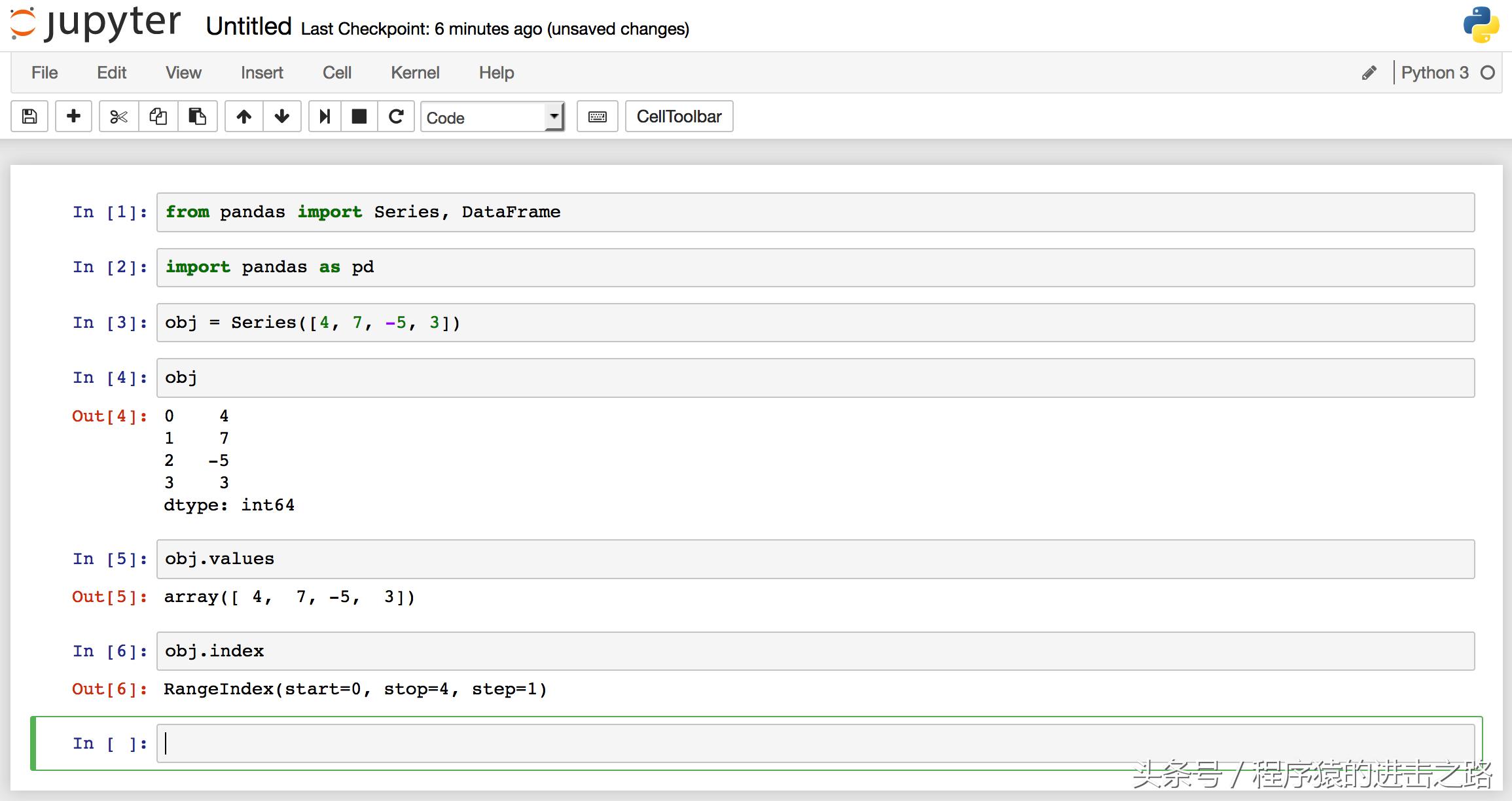 开源日志分析软件,工程管理开源软件