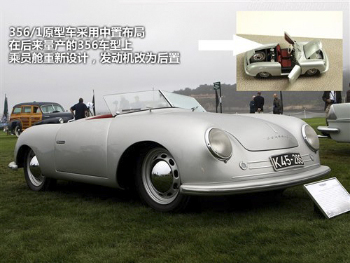 意大利汽车为什么那么强,意大利的车为什么这么厉害