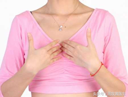 绝经后乳腺增生吃什么中成药,乳腺增生结节怎么消除中成药