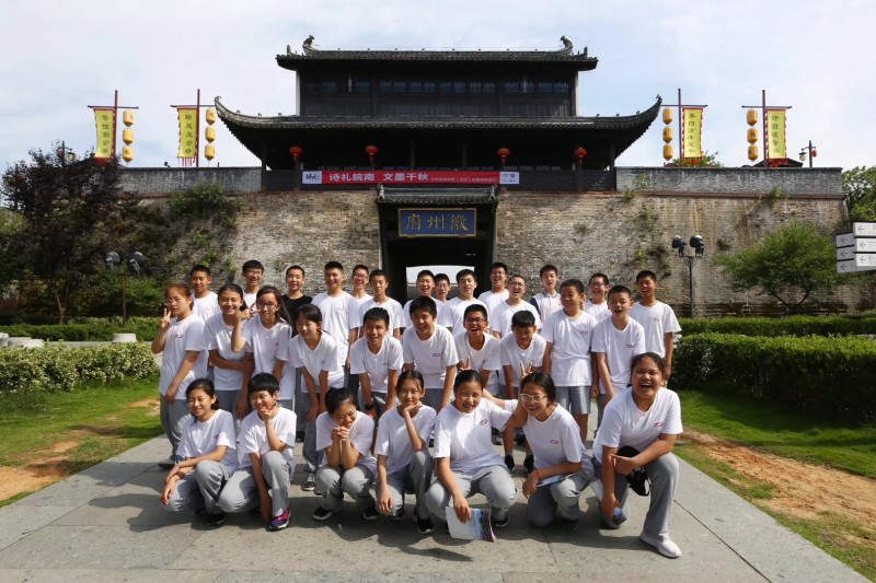 行万里路是为了寻找远方的自己,春风十里只为遇见更好的自己