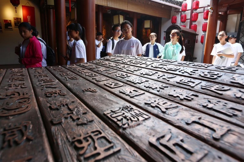 行万里路是为了寻找远方的自己,春风十里只为遇见更好的自己