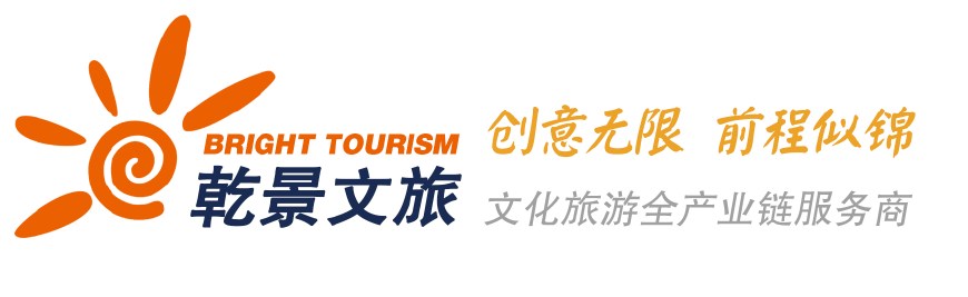 行万里路是为了寻找远方的自己,春风十里只为遇见更好的自己