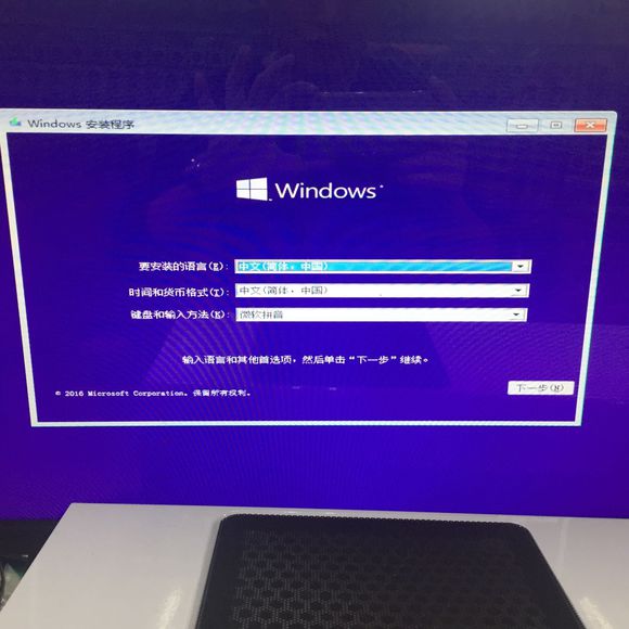 u盘系统安装win10完整版教程,win10系统安装需要多大的u盘
