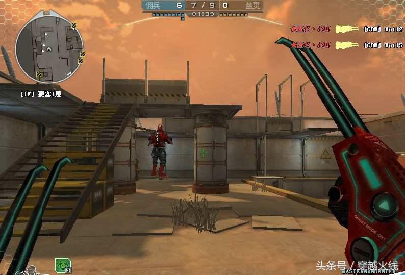 生化模式各种母体技能大全,生化模式各种变异体的出招