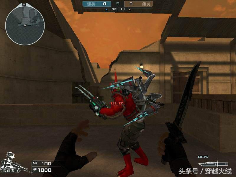 生化模式各种母体技能大全,生化模式各种变异体的出招