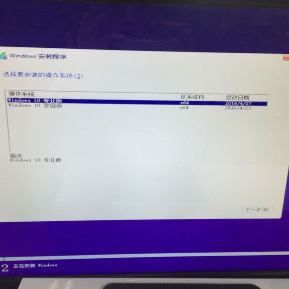 u盘系统安装win10完整版教程,win10系统安装需要多大的u盘