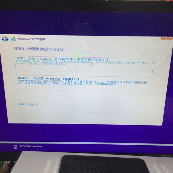 u盘系统安装win10完整版教程,win10系统安装需要多大的u盘