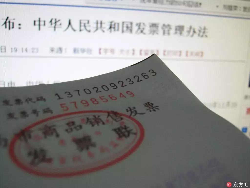 超市购物小票千万别乱扔,购物小票千万别丢了