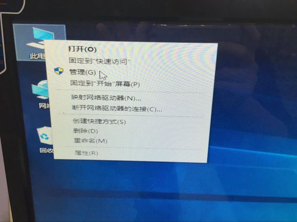 u盘系统安装win10完整版教程,win10系统安装需要多大的u盘