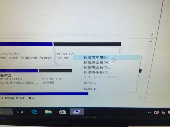 u盘系统安装win10完整版教程,win10系统安装需要多大的u盘