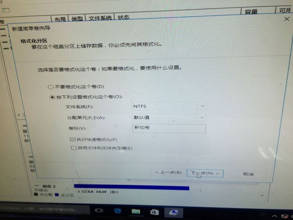 u盘系统安装win10完整版教程,win10系统安装需要多大的u盘