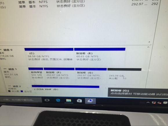 u盘系统安装win10完整版教程,win10系统安装需要多大的u盘