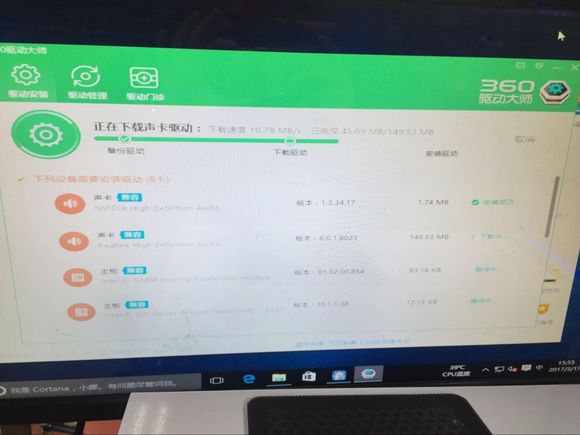 u盘系统安装win10完整版教程,win10系统安装需要多大的u盘