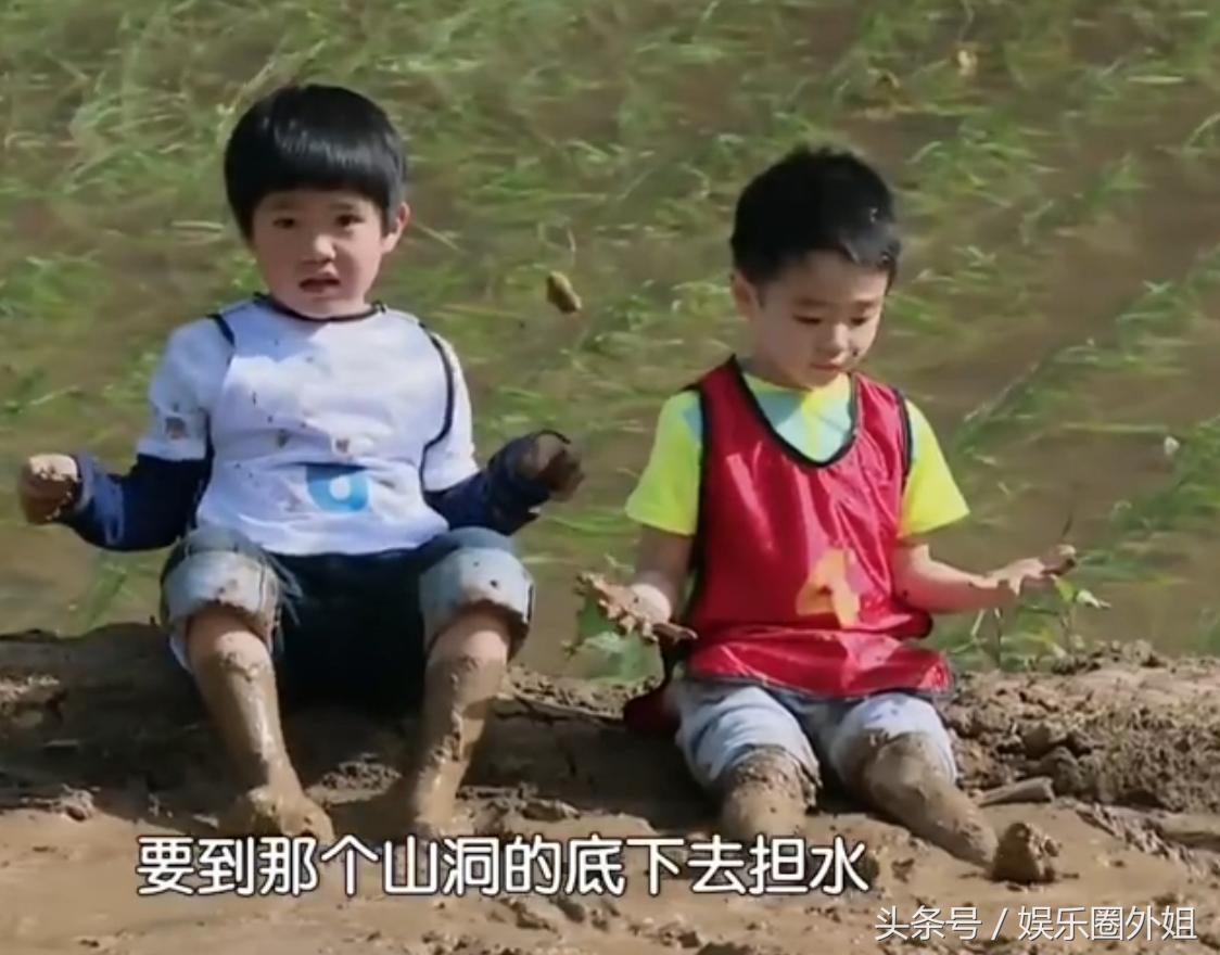 黄磊打篮球,黄磊看球