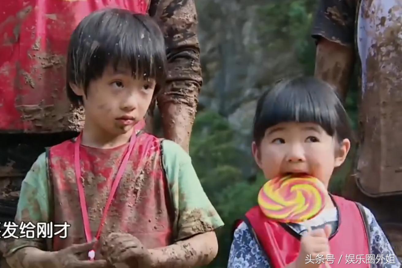 黄磊打篮球,黄磊看球