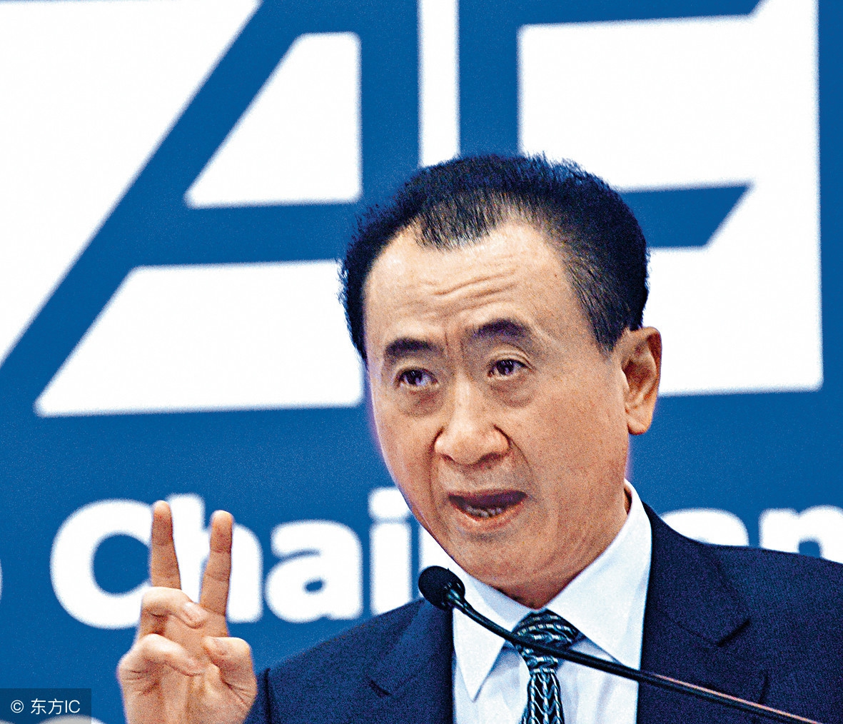 足球世界杯王健林,王健林谈足球世界杯