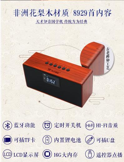 cctv央视甄选游戏机,cctv中国优选品牌