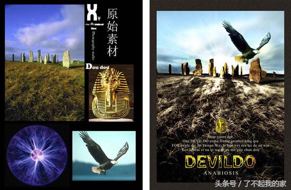 photoshop零基础入门到精通ps教程,ps教程photoshop快速入门