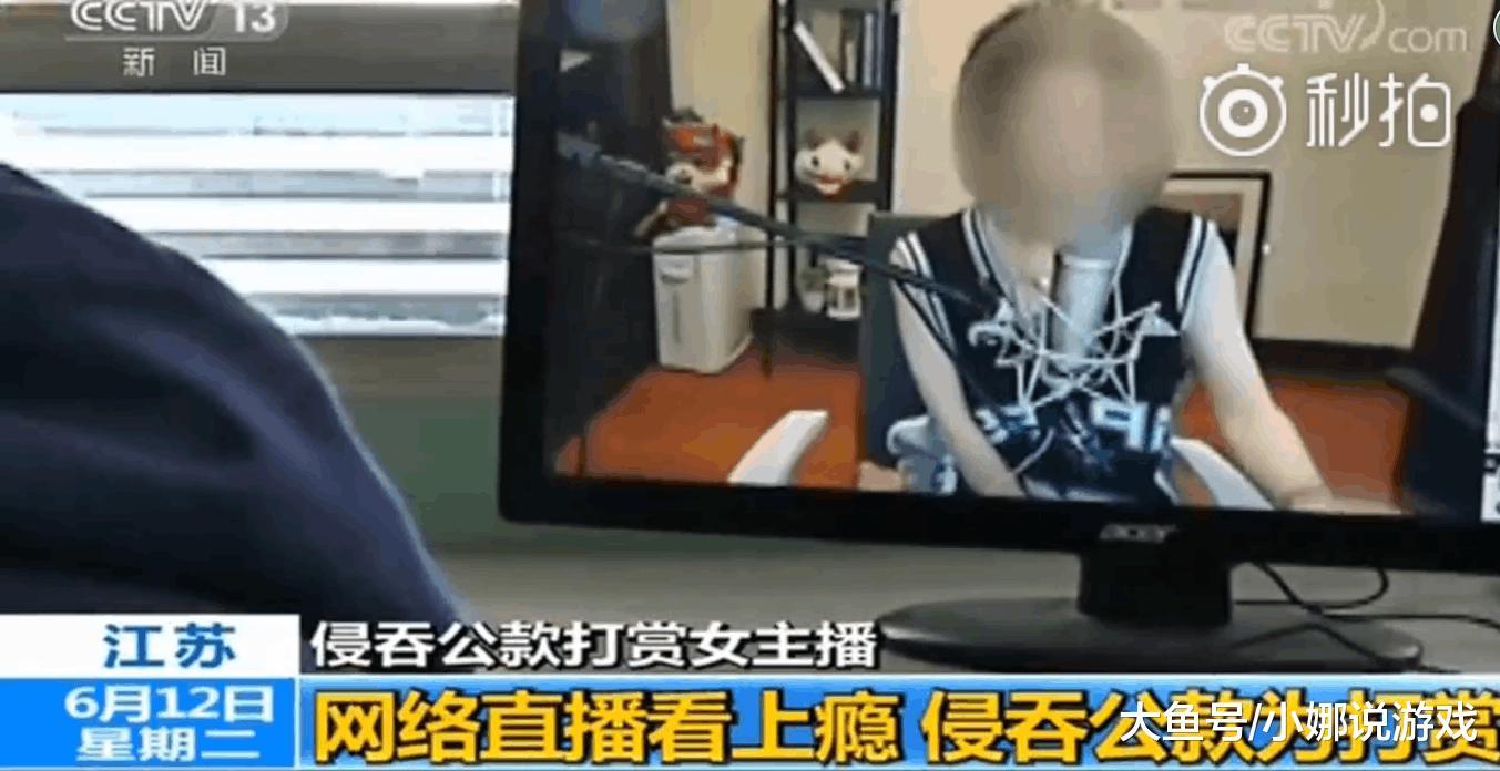 颜值才艺加卖萌挑逗，平台女主播秒杀观众的资本观众要理性成熟