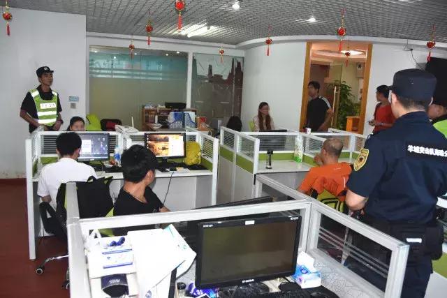 跟着“提示”操作就能投资稳赢？这个诈骗陷阱有人掉进去了！