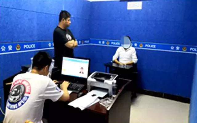 跟着“提示”操作就能投资稳赢？这个诈骗陷阱有人掉进去了！