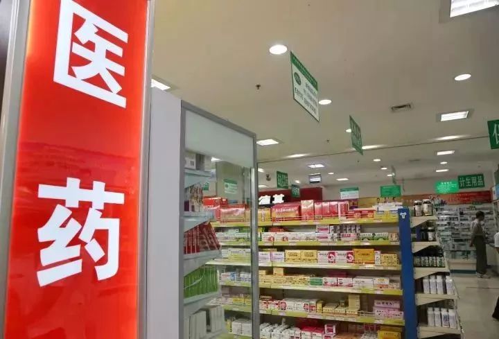 沈阳人注意!今天起,将有29笔钱打入你的账户!