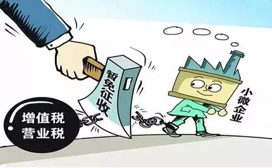 沈阳人注意!今天起,将有29笔钱打入你的账户!