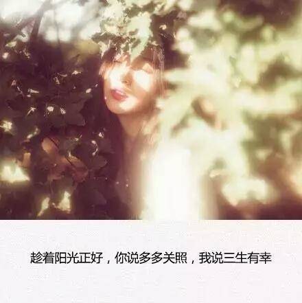 抖音感悟人生经典语录感恩,林徽因的经典语录抖音短视频