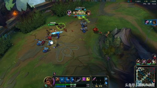 机械师笔记本618,机械师笔记本购买攻略详细