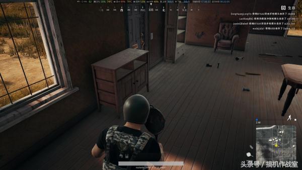 6.18机械师笔记本性价比之王—悍狼T90-T6CP评测