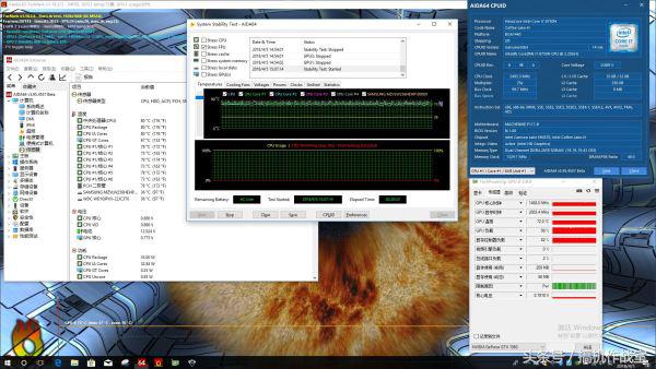 6.18机械师笔记本性价比之王—悍狼T90-T6CP评测