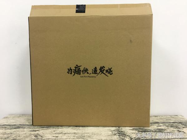 6.18机械师笔记本性价比之王—悍狼T90-T6CP评测