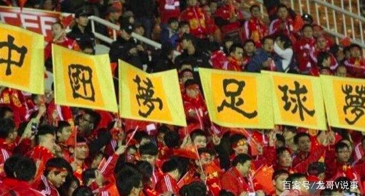 恨铁不成钢国足何日才能重回巅峰,央视直播解说世界杯