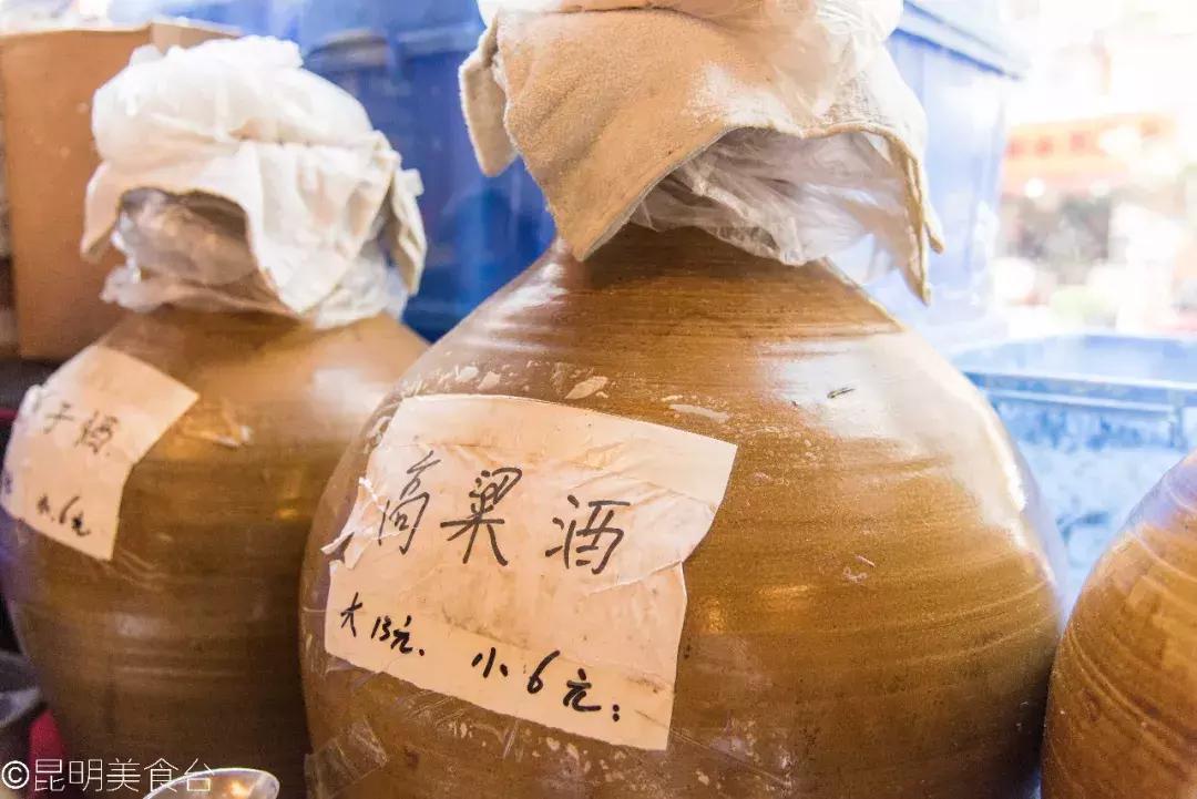 云南滇菜第一人,云南佤菜