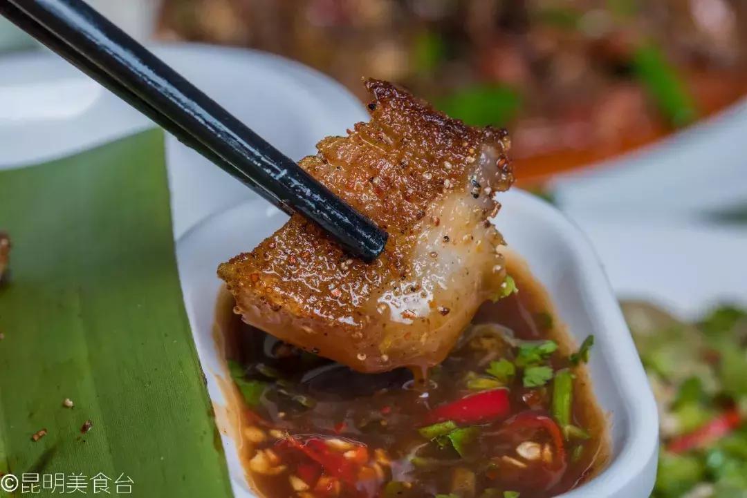 云南滇菜第一人,云南佤菜