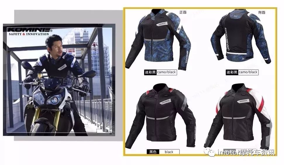 超高性价比户外装备,性价比超高微物装备