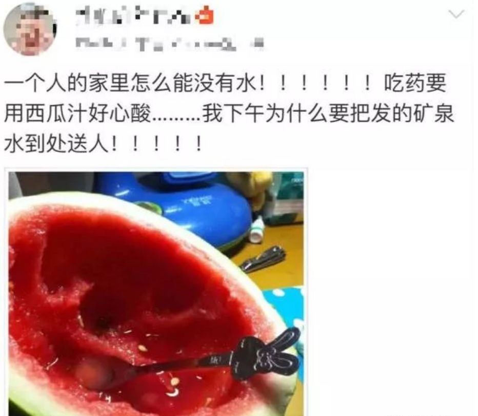 矿泉水服药好还是用温水服药好,为什么喝药不能用甜水