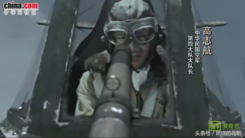 巨兽之亡（2）！一艘战舰的沉没终结了一个帝国的百年海权