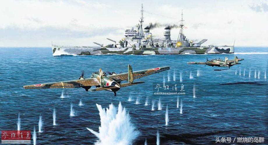 巨兽之亡（2）！一艘战舰的沉没终结了一个帝国的百年海权