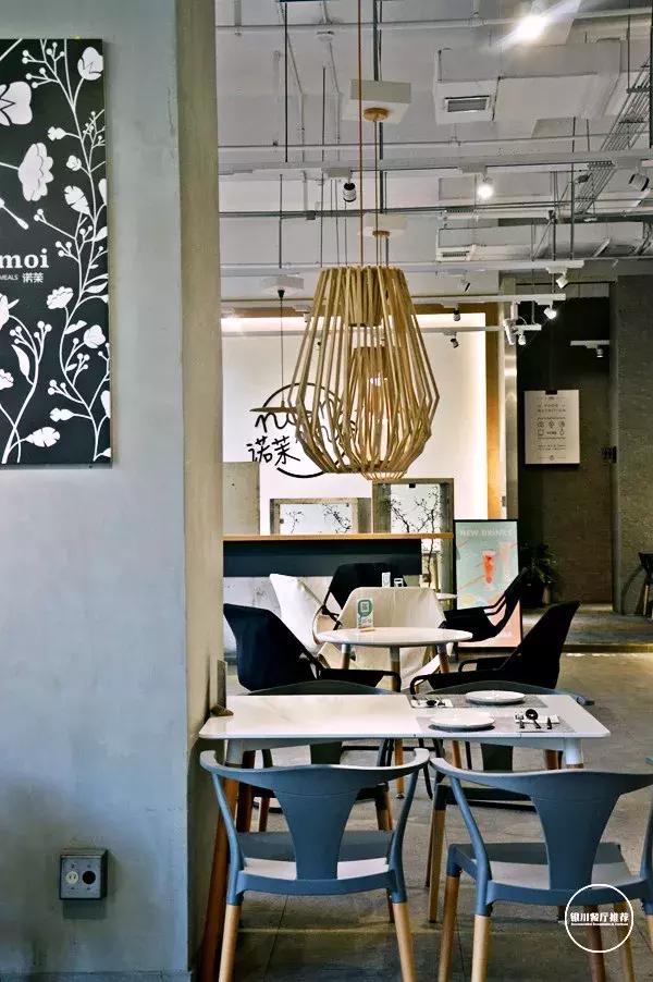 银川情侣约会推荐餐厅,在银川适合情侣去的餐厅