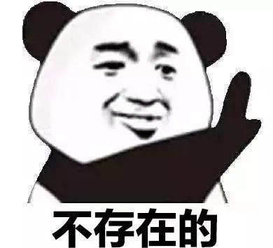 2023年岭南名医名单,茂名岭南名中医名单