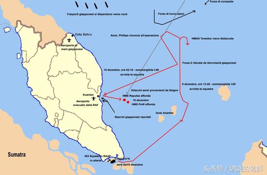 巨兽之亡（2）！一艘战舰的沉没终结了一个帝国的百年海权